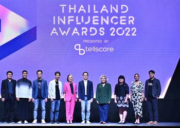 Tellscore จัดงานประกาศรางวัลแห่งปี “Thailand Influencer Awards 2022” หนุนอินฟลูเอนเซอร์ไทยและเอเชียแปซิฟิก พร้อมสร้างมาตรฐานคอนเทนต์ที่ดี 