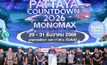 เปิดฉากยิ่งใหญ่ “PATTAYA COUNTDOWN 2026 MONOMAX” ขนทัพศิลปิน T-POP ตัวท็อป ระเบิดความมันส์สนั่นหาด ดันกระแสแรงติดเทรนด์ X อันดับ 1