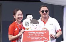 เหล่าน่องเหล็กร่วมวิ่งชิม 8 ร้านดังในกิโลรัน แบงค็อก 2019