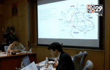 เปิดประมูลเส้นทางรถไฟ “กรุงเทพ-กาญจนบุรี”