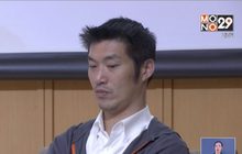 “ธนาธร” ตั้งพรรคสำรองหาก อนค.ถูกยุบ