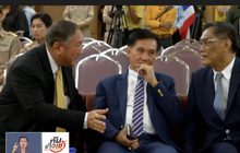 ประธาน กตต.ยอมรับ มีปัญหาสุขภาพ ทำแบ่งเขตเลือกตั้งช้า