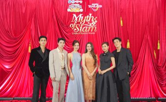 ‘บี้-โยชิ’ นำทีมดาราอินฟลูฯ ไทยและต่างประเทศ เปิดม่านงาน “Amazing Thailand Saneh Thai Gala Night” ดัน Soft Power พร้อมต้อนรับนักท่องเที่ยว