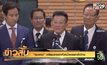 “สมพงษ์” เตรียมลาออกหัวหน้าพรรคเพื่อไทย