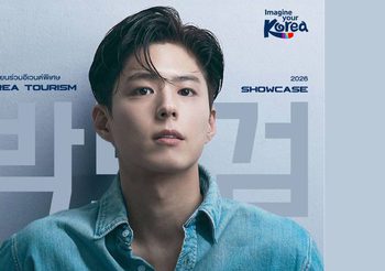 Park Bo-gum คัมแบ็กไทย! ขึ้นเวที Korea Tourism Show Case 2026 ในงาน TITF #31