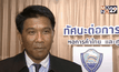 ประชาชนพอใจมาตรการกระตุ้นเศรษฐกิจ