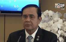 นายกฯยกเลิกเปิดเวทีดีเบตตั้ง “สมเด็จพระสังฆราช”