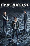 Cyber Heist ล่า อาชญากรไซเบอร์