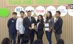 ประกาศผลการประกวดผลิตภัณฑ์ที่เป็นมิตรต่อสิ่งแวดล้อม “Thailand Green Design Awards 2020”