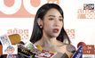 “แพท” ย้ำสถานะ “เบนซ์” คือสามี แม้ถูกทักดวงจะมีคู่ใหม่