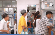 ข้อเสนอ 3 แนวทาง “บัตรทอง” ยันปี59ยังใช้ระบบเดิม