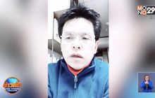 ล่ามชาวไทยในญี่ปุ่น แนะนักท่องเที่ยวเลื่อนเดินทาง