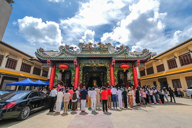 ไหว้เจ้า