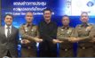 เร่งให้ความรู้ด้านความปลอดภัยไซเบอร์
