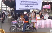 หนุ่มอ่างทอง แต่งมอเตอร์ไซค์สุดแปลก