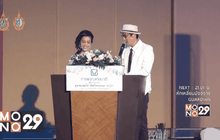 โครงการประกวด “ชุมชนสดใส จิตใจงดงาม” ประจำปี 2559