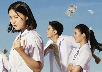 กระแสแรงเกินต้าน!! Viu Original “GET RICH เปิด / โรงเรียน / ปล้น” พุ่งทะลุ Top 5 ทะยานเข้าอันดับ 4 ใน Ranking ซีรีส์เด็ดและซีรีส์ยอดนิยมของแอปพลิเคชั่น Viu