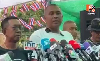 “แกนนํากลุ่ม คปท.” ยันชัด! ไม่เอารัฐประหาร พร้อมยกระดับไล่รัฐบาลออกทั้งคณะ