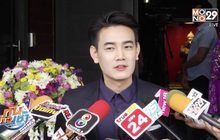“ฟลุ๊ค” อัพเดทคดีความ หลังถูกออแกไนซ์โกงเงินงานแต่ง