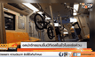 งดนำจักรยานขึ้นบีทีเอสในชั่วโมงเร่งด่วน