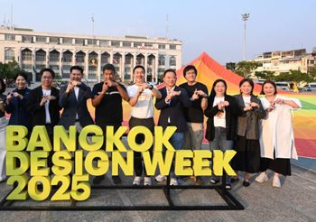 CEA ร่วมกับกรุงเทพมหานคร และมหาวิทยาลัยศิลปากร เปิดช่วงที่ 2 “เทศกาลงานออกแบบกรุงเทพฯ 2568” ชูย่านพระนคร, บางลำพู – ข้าวสาร ผลักดันเศรษฐกิจสร้างสรรค์เพื่อ ‘กรุงเทพฯ’ ที่ดีกว่า