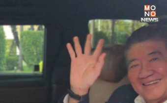 ภูมิธรรมเลี่ยงสื่อ หลังถูกถามปม องคมนตรีส่งคืน พ.ร.ฎ.ยุบสภา