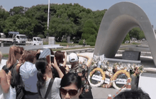 รำลึกฮิโรชิมา