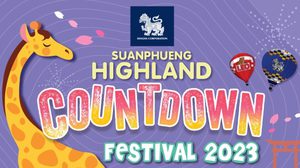 เธอว่างไหม? สวนผึ้งชวนมาคูล เคาท์ดาวน์สุดฟิน คอนเสิร์ตส่งท้ายปีเก่าต้อนรับปีใหม่ “Suanpheung Highland Countdown Festival 2023”