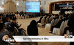 รัฐบาลแถลงผลงาน 6 เดือน
