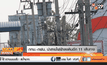 กทม.-กฟน. นำสายไฟฟ้าลงดินอีก 11 เส้นทาง