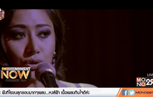 แอน มิตรชัย จากลิเกพื้นบ้าน สู่ บอลลีวูด ตอน4