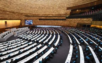 การประชุมสภา ความหมายและประเภทของการประชุมสภา