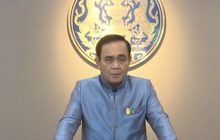 นายกฯ ยันจดหมายถึงมหาเศรษฐีไม่ได้ “ขอเงิน”