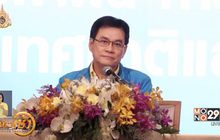“จุรินทร์” นั่งหัวหน้าพรรคประชาธิปัตย์คนใหม่