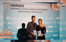 “น้องเมย์” รับรางวัลแต่งกายดีเด่นงาน BWF