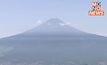 “ญี่ปุ่น” เริ่มแล้ว! จำกัดคน – เก็บค่าธรรมเนียมขึ้น “ภูเขาไฟฟูจิ”