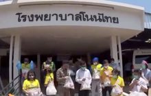 มอบอุปกรณ์ทางการแพทย์ให้โรงพยาบาล จ.นครราชสีมา