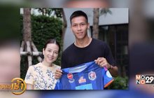 ข่าวกีฬารอบวัน 31-05-62 