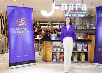 ‘นาราไทย คูซีน’ ยกระดับ ‘ก๋วยเตี๋ยวเรือมิชลิน’ ขึ้นสู่เมนูระดับโลก เสิร์ฟอรรถรสเข้มข้นบน First Class การบินไทย เส้นทางยุโรป-ออสเตรเลีย
