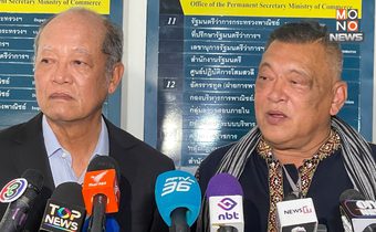 สมาคมชาวนาไทย ยื่นข้อเสนอ 3 ข้อเร่งด่วนต่อคณะอนุฯ นบข. กดดันแก้ราคาข้าวเปลือกตกต่ำเหลือ 6,000 บ./ตัน