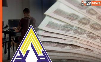 “นายกฯ” ห่วง แรงงานอิสระ – ฟรีแลนซ์ เร่งสมัคร ม.40 รับ 5,000 บาท ภายใน 24 ส.ค. นี้