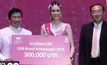 ธนาคารออมสิน จัดงาน “GSB BRAND AMBASSADOR 2019”