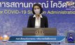 ศบค.สั่งคุมเข้มชายแดน หลังมาเลเซียล็อกดาวน์