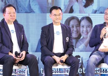 รพ.ศิริราชจับมือโครงการไอซีเอส เปิดตัว SIRIRAJ H Solutions ขยายบริการด้านสุขภาพครบวงจรแห่งแรกนอกพื้นที่โรงพยาบาล