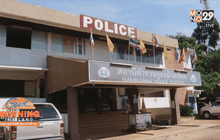 Good Morning Thailand 05-02-59