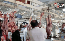 ราคาเนื้อสัตว์ในบาห์เรนพุ่ง 3 เท่า