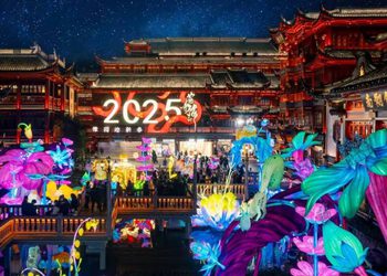 ไอคอนสยาม ตอกย้ำเป็น “Global Experiential Destination” ผนึกพลังพันธมิตร ฉลอง 50 ปี ความสัมพันธ์ทางการทูตไทย-จีน จัด 3 งานใหญ่ สัมผัสประสบการณ์หาชมยาก สุดยอดศิลปวัฒนธรรมจีน