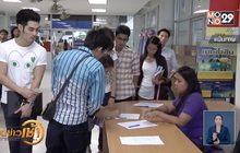 ​ขนส่งฯเตรียมตัดแต้มใบขับขี่ผู้ผิดกฎจราจร