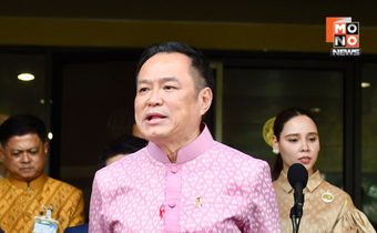 “อนุทิน” ลุยตรวจสอบทุกส่วน ที่เกี่ยวข้องแก๊งสแกมเมอร์ – “วรภัค” จ่อส่งหนั่งสือชี้แจง