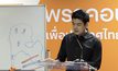 “ปิยบุตร” โต้ ผบ.ทบ. อย่าตัดสินการแก้ รธน.จากความรู้สึก